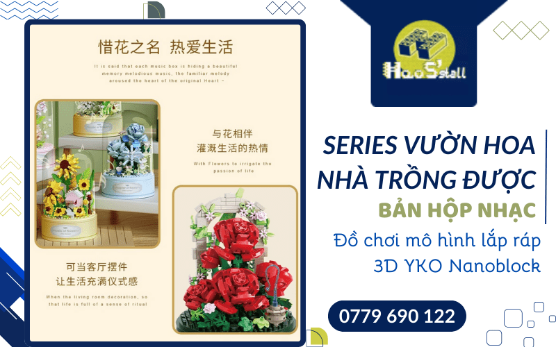 Series Vườn Hoa Nhà Trồng Được