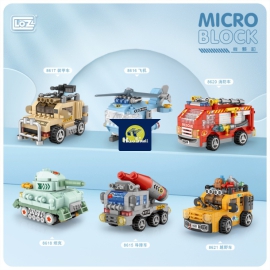 Series Siêu Xe Bí Bo Xình Xịch - Đồ Chơi Mô Hình Lắp Ráp 3D LOZ Nanoblock