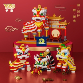 Bộ Đồ Chơi Lắp Ráp Múa Lân Ngày Tết - Mô Hình 3D YKO Nanoblock