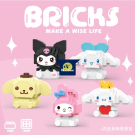 Bộ Đồ Chơi Lắp Ráp Onegai My Melody Super Mini Cute - Mô Hình 3D MEKANSM Nanoblock