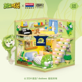 Bộ Lắp Ráp Căn Hộ Chú Chó Bắp Cải - Đồ Chơi Xếp Hình 3D BALODY Nanoblock