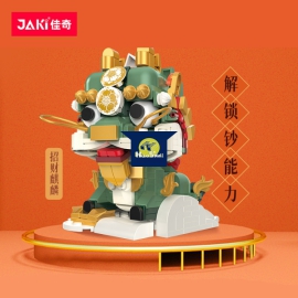 Bộ Đồ Chơi Lắp Ghép Kỳ Lân Cổ Vật - Mô Hình 3D JAKI