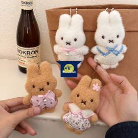 Móc Khóa Miffy Váy Bông Mini 10cm | Gấu Bông Treo Túi Xách, Balo Dễ Thương